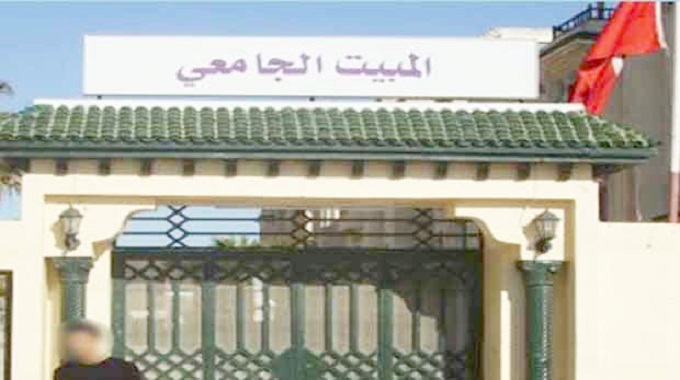استعدادًا للعودة الجامعية..   السكن الجامعي بين التوسعة والتجديد الشامل  لتوسيع قاعدة المنتفعين   